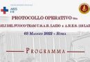 Domani presentazione protocollo tra Vigili del Fuoco e ARES 118 per attivazione squadre U.S.A.R. regione Lazio